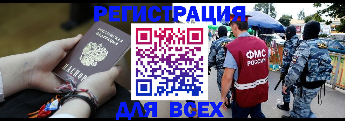 форма 3 в Пятигорске